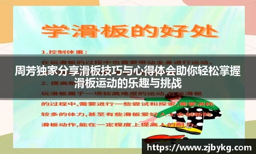 熊猫